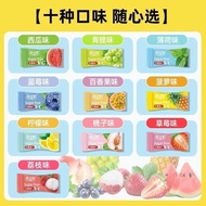 【ks1502.my】 现货，捡漏~赞佳赞无糖维c糖果薄荷糖含片网红糖果清新口气水果混合零食sugar-free peppermint candyZanjazan Sugar-Free Vitamin