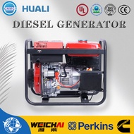 Set generator rangka terbuka menyokong eksport generator diesel kecil berkualiti tinggi 5/6/7KW9KW.