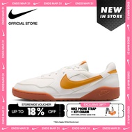 Nike Mens Terra Manta Shoes - Sail [HQ4502-106]