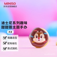 MINISO（MINISO）Disney Series Fun Donut Theme Blind Box Garage Kits Ornaments Birthday Gift Single pack(Random Style)