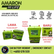 [ Installation Provided ] 80D26R | 80D26L | NS70 | NS70L | D26R | D26L ] Amaron Hi-life | Car Battery Bateri Kereta |