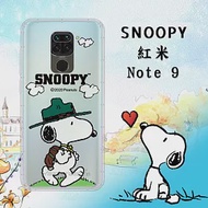 史努比/SNOOPY 正版授權 紅米Redmi Note 9 漸層彩繪空壓手機殼(郊遊)