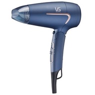VS Vidal Sassoon 沙宣 Iconic Travel Dryer VS1636UH 1600瓦特負離子旅行風筒