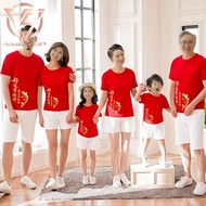 vioreeb baju kaos imlek baju kaos keluarga imlek 2026 shio kuda terbaru cny New Year Shirt 新年亲子装家庭装