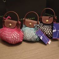 現貨Longchamp Le Pliage Filet 網袋 XS