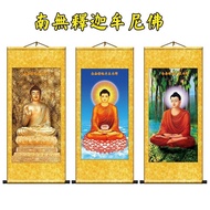 Amitabha Buddha Western Trinity Buddha Sakyamuni Buddha Scroll Painting Worship Buddha Statue12.22