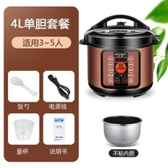 【TikTok】#Electric Pressure Cooker Household2.5L4L5L6LIntelligent Rice Cooker Double-Liner Rice Cooker Multifunctional El