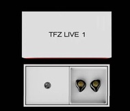 實體門市發售🔥🔥 TFZ LIVE 1音樂入耳式HIFI發燒耳機 (黑金特別版)