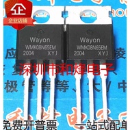 1-5pcs mos tube WMK08N65EM WMK18N70EM WMK13N65EM WMK36N60F2 WMK36N65F2 WMK16N65SR