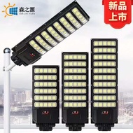 2025 lampu jalan solar popular yang direka khas, lampu taman solar, lampu solar, lampu solar luaran