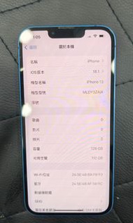 iPhone  13  128G