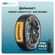 ยางรถยนต์ CONTINENTAL รุ่นCOMFORT CONTACT7 CC7 ขนาด185/55R16 ยางปี2025 (ราคาต่อเส้น) แถมจุ๊บเติมลมฟร