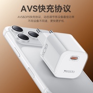 Yesido European Standard Single Port PD60W Dynamic Charger Braided AVS Fast Charge Data Cable Set 1C