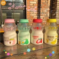 9S  480ml Plastic Water Bottle Drinking Bottle Shape Cute Kawaii Milk Shaker Bottle MY