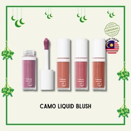 ELF Camo Liquid Blush, Ultra-Pigmented Liquid Blusher, e.l.f. Cosmetics | SKINODIP