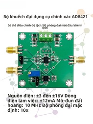 Module Tăng Áp Dụng Tín Hiệu Nhỏ AD8421/AD8429 Microvolt Millivolt Tăng Áp Dụng Một Đầu/đồng Nhất Cô