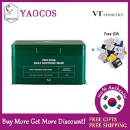 [VT] Pro-Cica Daily Soothing Mask (30ea)