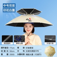 Hat Umbrella UV Bucket Hat