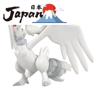 【Direct from Japan】Pocket Monsters Moncolle ML-08 Reshiram