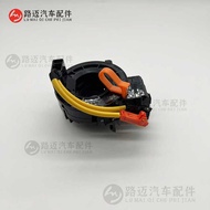 84306-48030 84306-06140 Suitable for Toyota Camry RAV4 Pris Auto Parts