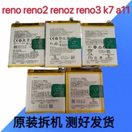 Oppo A11x Battery Reno RenoZ Reno4 Reno2Z Reno3pro reno7 K7 Original
