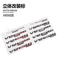 Sesuai untuk Mercedes-Benz 12V TURBO 4MATIC BITURBO 4MATIC+ Pelekat Lambang Badan Penanda Sisi Fende