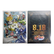 Nanatsu no Taizai-LOT JP-Meliodas Hawk Elizabeth-Anime File Clear (Seven Deadly Sins Legendary Battl