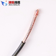 Core 0.750.5 Control National Standard Soft 0.3 Copper Shielded Wire 1.5 Square Signal Wire Pure rvv