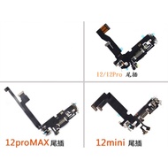 Kono-Mobile Phone Tail Plug Flat Cable Suitable For IPhone12 Pro 12 ProMax 12 Mini Charging Hole Mic