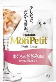 MonPetit Petit Luxe 鮪魚佐雞胸肉 35g