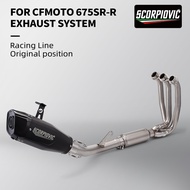 For Motorcycle CFMOTO 675SR 675R 675NK Full Exhaust System Exhaust Muffler Escape Modify 675SRR Fron