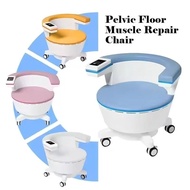 High Tesla EMS Kegel Pelvic Chair Pelvic Floor Postpartum Exercise Recovery Muscle Tightens Chair