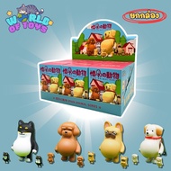 Box (6 Dips) Shipped Within 24 Hours Ryan Animal Series Vol.4