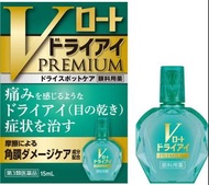 [日本直送空運] 樂敦V Premium 綠鑽15ML 極潤人工淚液眼藥水 (適合眼乾 / 眼睛乾澀 / 視野模糊 / 配戴隱形眼鏡對眼睛不適感 / 舒緩乾眼)