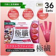【Set of 36】Extra Fiber Gokusen, 30 stick packs each