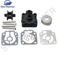 3T5-87322-3-00 3T5-65016-0 Water Pump Repair Kit For Nissan Tohatsu Outboard Motor 40HP 50HP 3T5-873