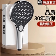 Home Bathroom Heater Set Shower Head High Pressure Spray Nozzle Large Water Flow Showerhead Rain Sho