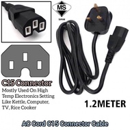 3 Pin AC Power Cord Auto Kettle Cord Cable 1.2M For PC Rice Cooker Laptop LCD Kettle 100% Copper Cab