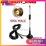 Antenna 433MHz 5DBI SMA World Chip