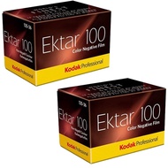 Kodak Professional Ektar 100 Color Negative Film 35mm and Medium Format Multi-Pack