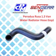 Original PCM ~ SUZUKI SWIFT RS415 ZC21 2005" / BRAKE BOOSTER VACUUM RUBBER HOSE With VALVE / 51010-6