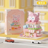 Mini House assembly toy – House Building Block