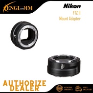 Nikon FTZ II Mount Adapter