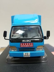 1:43 ISUZU NPR 石油氣貨車模型