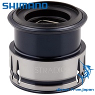 Shimano Genuine Parts for 19 Stradic Series - Spool and Handle Assemblies