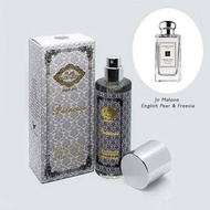 Princess Jo Malone English Pear and Freesia 35ml EDP For Women