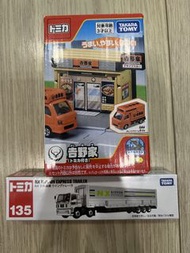 Takara Tomy nippon貨櫃車，吉野家車，Batman車 ，discovery 巴士