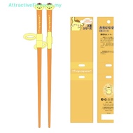 AFMY Kuromi Children's Tableware Chopsticks Box Baby Complementary Chopsticks HOT