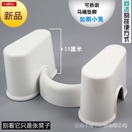 Thicken removable plastic toilet step stool, toilet stool, squat footstool, bathroom stool, toilet squat stool, squat stool SRFX MXLJ