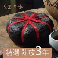 【養茶三味】客家酸柑茶達人 - 陳年酸柑茶磚(3年期) (250g)